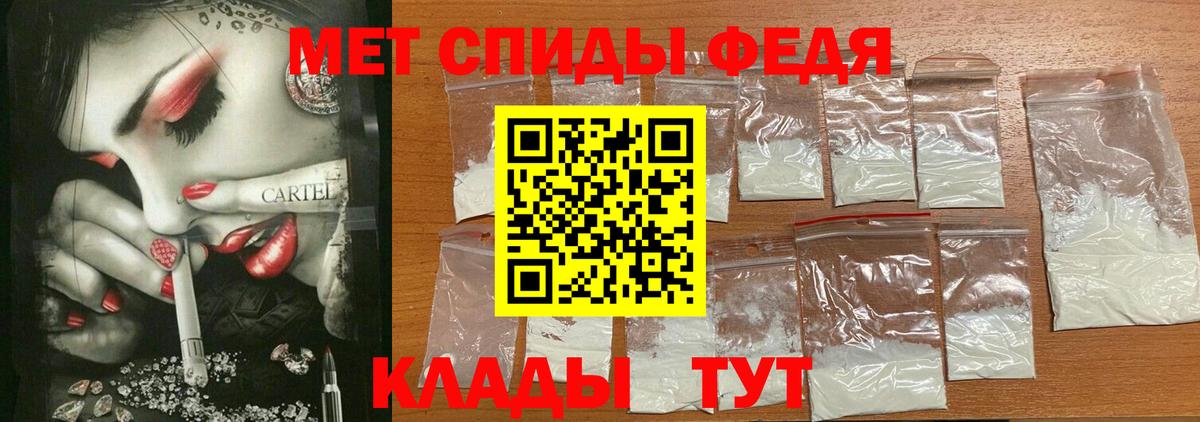Канабис  Круглые  Вход с VPN  A PVP  Ляпка  Волжск  Вейп ТГК  COCAIN  Мяу-Мяу 