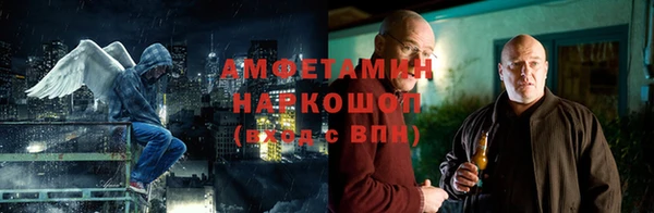 экстази Покачи