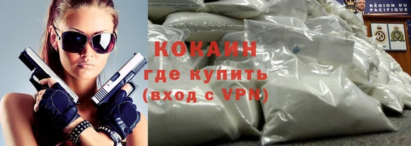 экстази Покачи