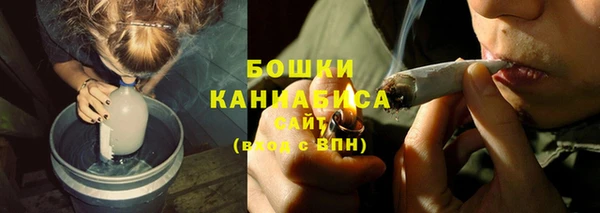 бутик Покров