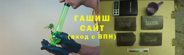 экстази Покачи
