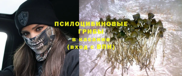 альфа пвп VHQ Покровск