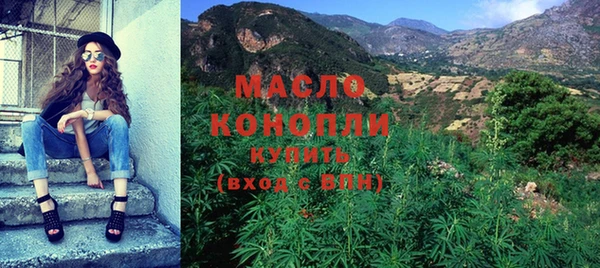 экстази Покачи