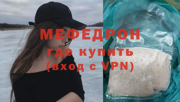 экстази Покачи