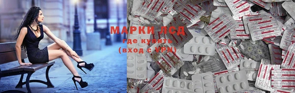 бутик Покров