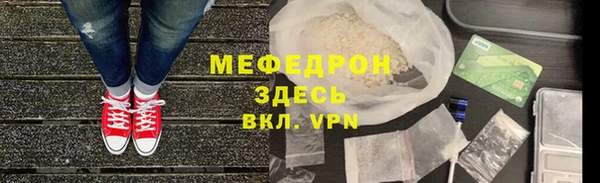 бутик Покров