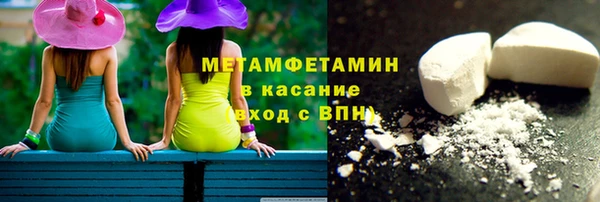 бутик Покров