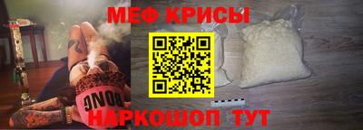 кокаин Будённовск