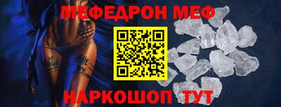 кокаин VHQ Берёзовский