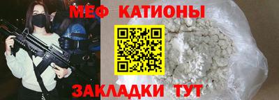 кокаин Будённовск