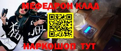 ГАЛЛЮЦИНОГЕННЫЕ ГРИБЫ Берёзовский