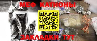 кокаин Будённовск