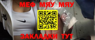 кокаин VHQ Берёзовский