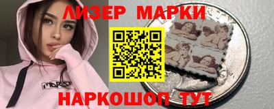 ГАЛЛЮЦИНОГЕННЫЕ ГРИБЫ Берёзовский