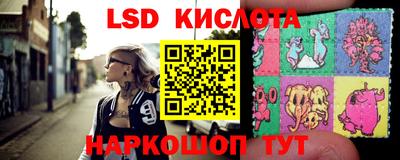 кокаин VHQ Берёзовский