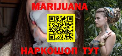 кокаин VHQ Берёзовский