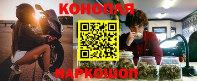 экстази Бузулук