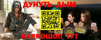 скорость Бугуруслан