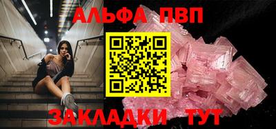 кокаин VHQ Берёзовский