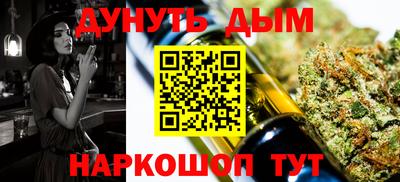 кокаин VHQ Берёзовский