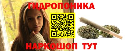 стаф Беслан