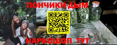 стаф Беслан