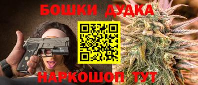 ГАЛЛЮЦИНОГЕННЫЕ ГРИБЫ Берёзовский