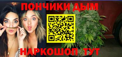 твердый Бийск