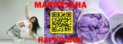кокаин VHQ Берёзовский