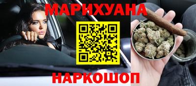 стаф Беслан
