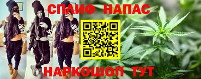 кокаин VHQ Берёзовский