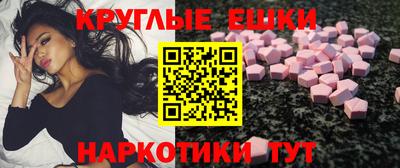 кокаин VHQ Берёзовский