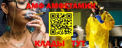 ГАЛЛЮЦИНОГЕННЫЕ ГРИБЫ Берёзовский