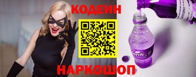 твердый Бийск