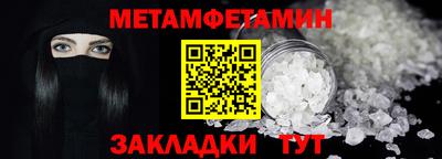 кокаин VHQ Берёзовский