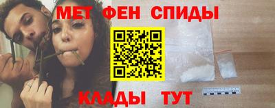 кокаин Будённовск