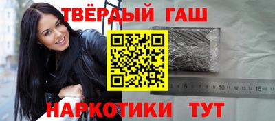 скорость Бугуруслан