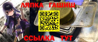 кокаин VHQ Берёзовский