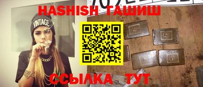 кокаин VHQ Берёзовский