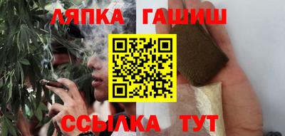 экстази Беслан