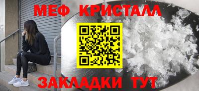 кокаин VHQ Берёзовский