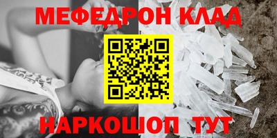 кокаин VHQ Берёзовский