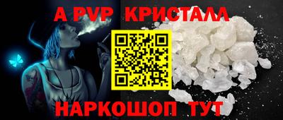 кокаин VHQ Берёзовский