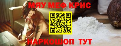 ГАЛЛЮЦИНОГЕННЫЕ ГРИБЫ Берёзовский