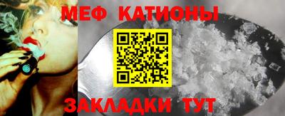 кокаин VHQ Берёзовский